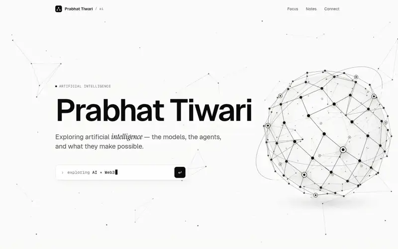 Screenshot of AI
